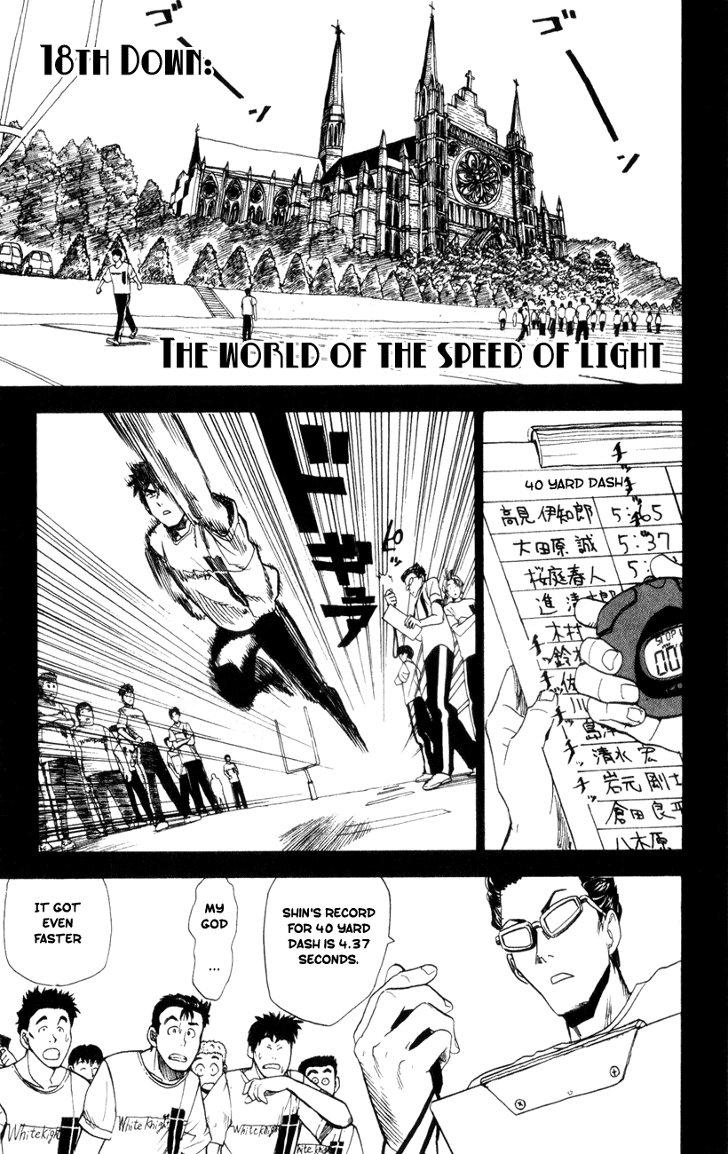 Eyeshield 21 Chapter 18 page 1 - Chapter 18: The World of the Speed of Light
