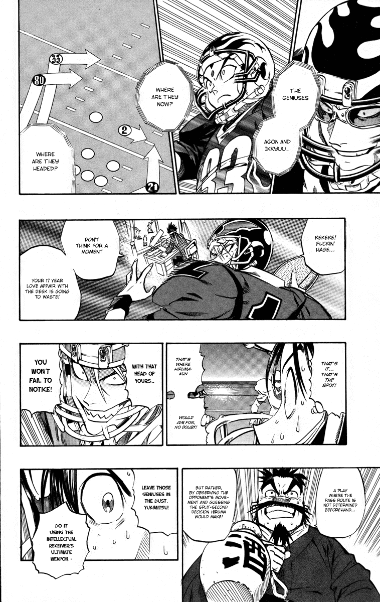Eyeshield 21 Chapter 180 page 17 - Chapter 180: The Twelfth Athlete