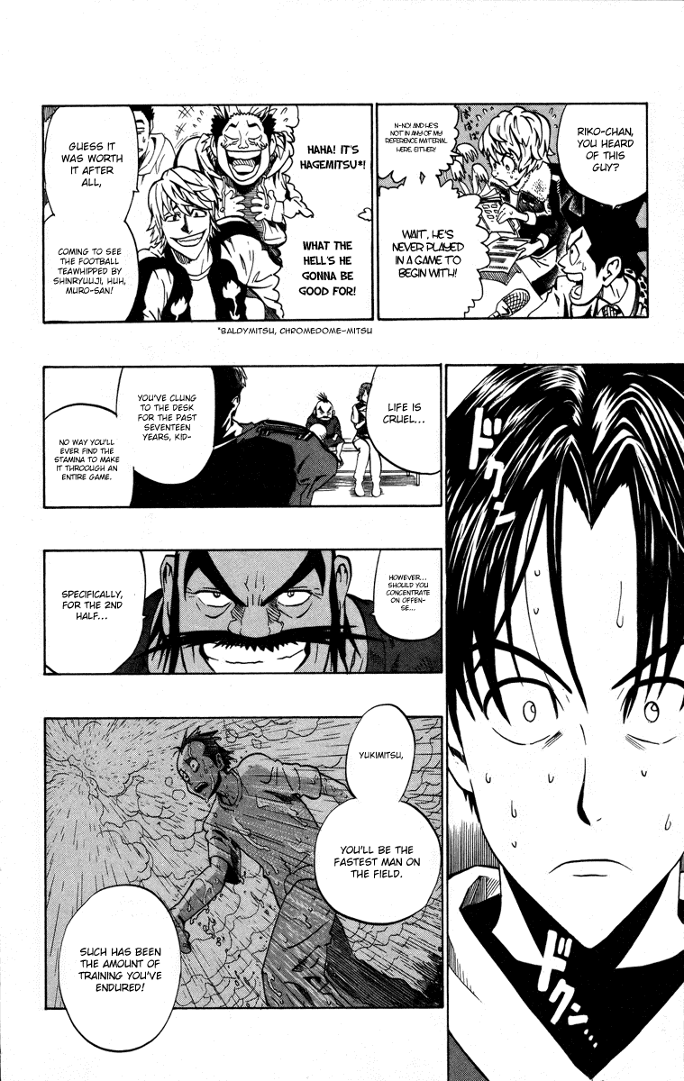 Eyeshield 21 Chapter 180 page 5 - Chapter 180: The Twelfth Athlete