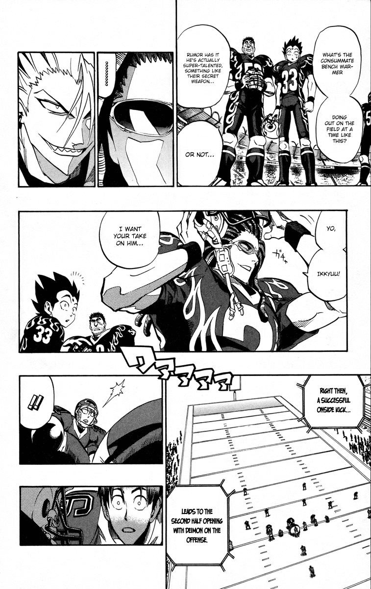 Eyeshield 21 Chapter 180 page 7 - Chapter 180: The Twelfth Athlete