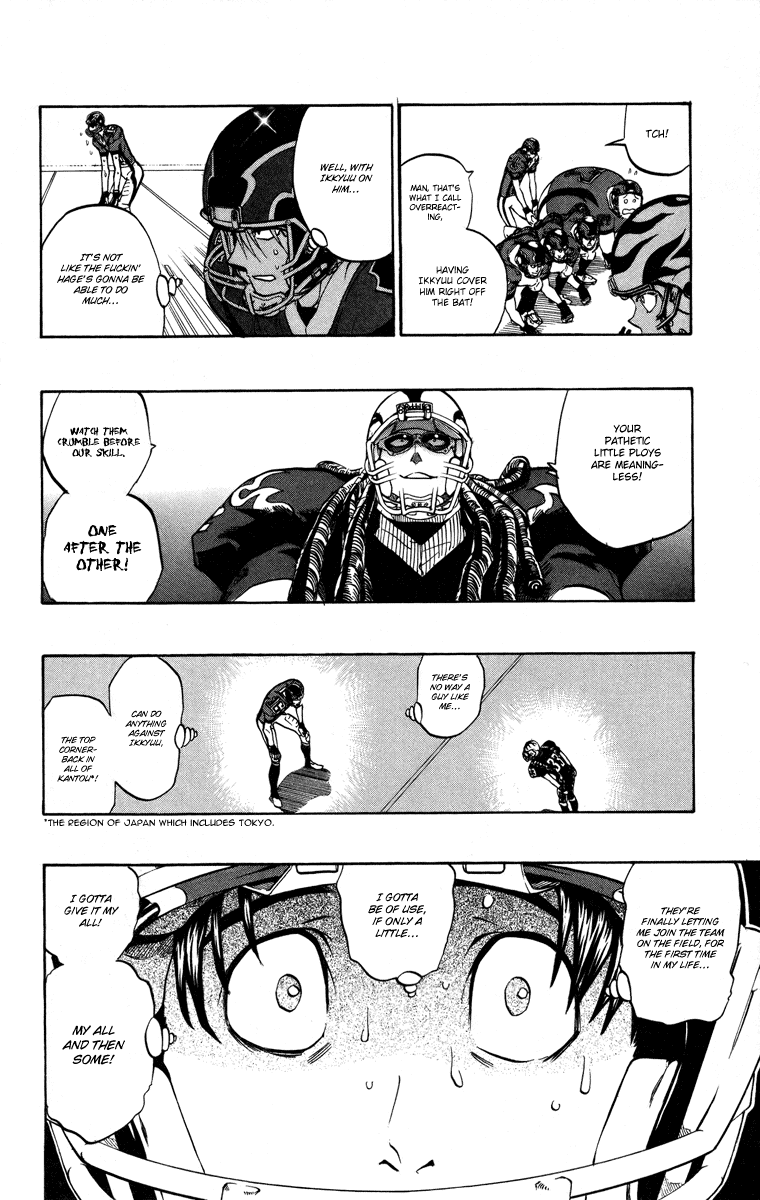 Eyeshield 21 Chapter 180 page 9 - Chapter 180: The Twelfth Athlete