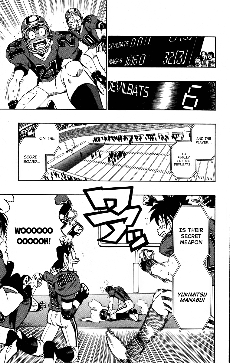 Eyeshield 21 Chapter 181 page 15 - Chapter 181: The Power of Mediocrity