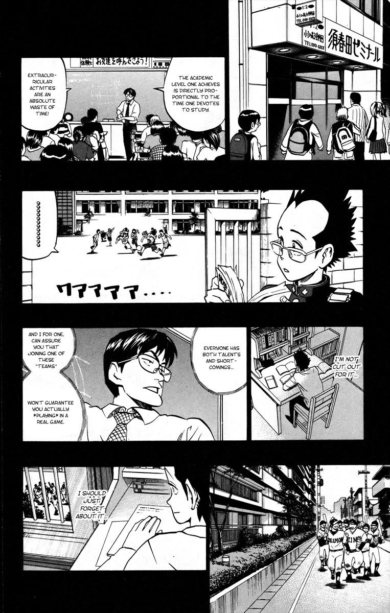 Eyeshield 21 Chapter 181 page 8 - Chapter 181: The Power of Mediocrity