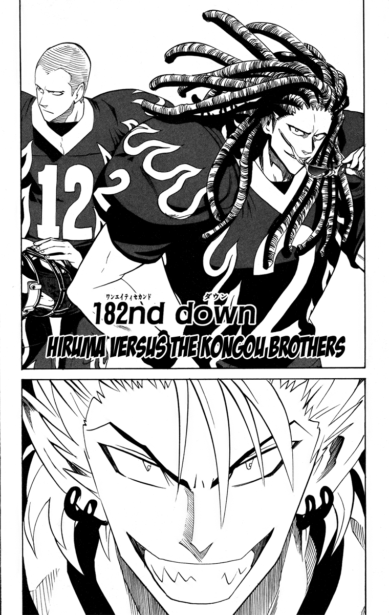 Eyeshield 21 Chapter 182 page 5 - Chapter 182: Hiruma vs. Kongo Siblings