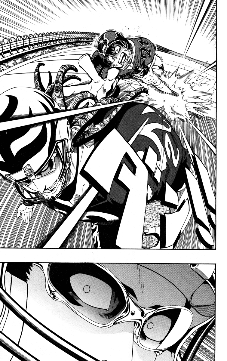 Eyeshield 21 Chapter 183 page 12 - Chapter 183: Instinct