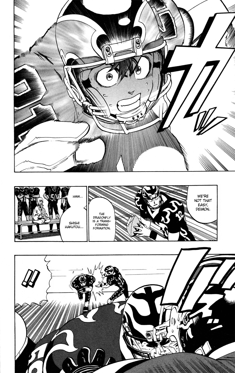 Eyeshield 21 Chapter 183 page 15 - Chapter 183: Instinct