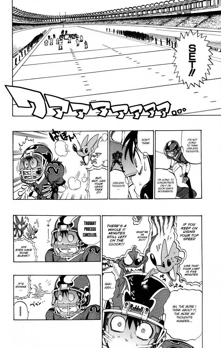 Eyeshield 21 Chapter 183 page 7 - Chapter 183: Instinct