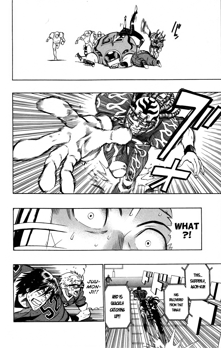 Eyeshield 21 Chapter 184 page 12 - Chapter 184: There are 11!