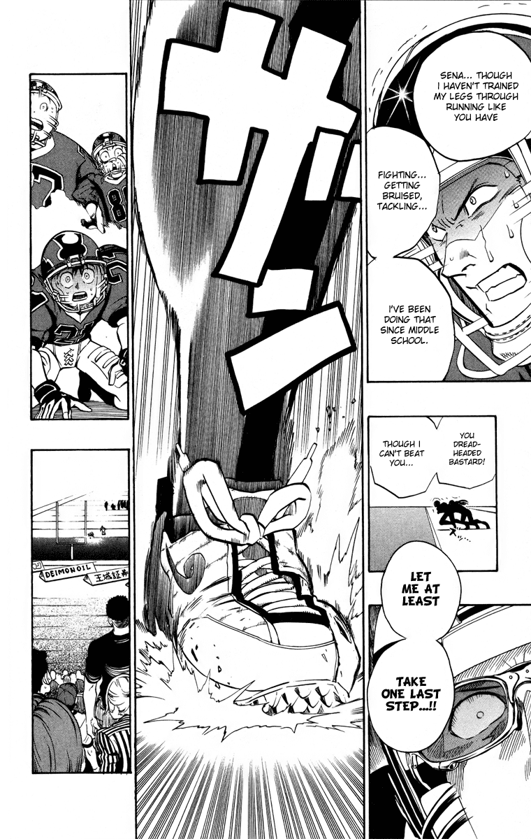 Eyeshield 21 Chapter 184 page 14 - Chapter 184: There are 11!