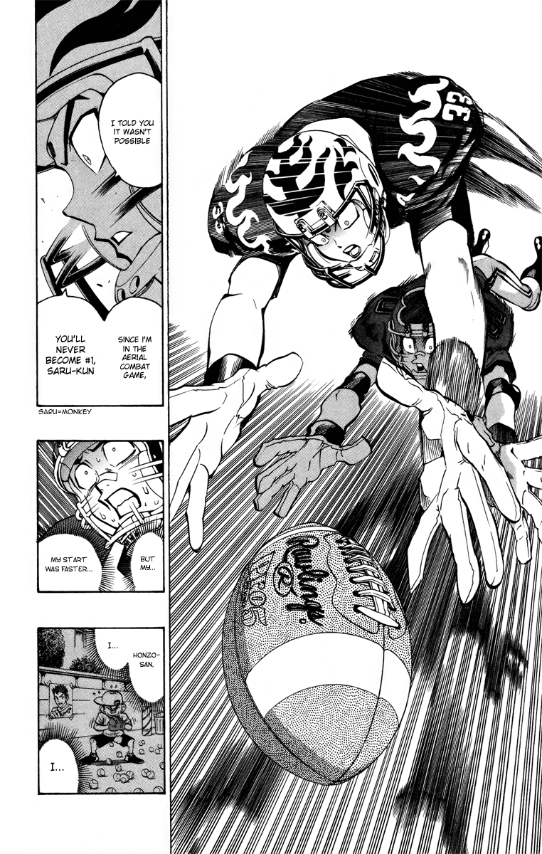 Eyeshield 21 Chapter 184 page 7 - Chapter 184: There are 11!