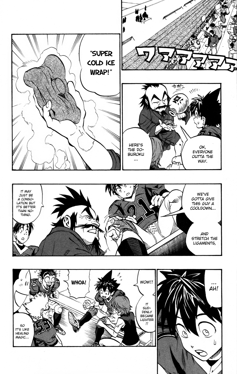 Eyeshield 21 Chapter 185 page 10 - Chapter 185: Agon and Unsui