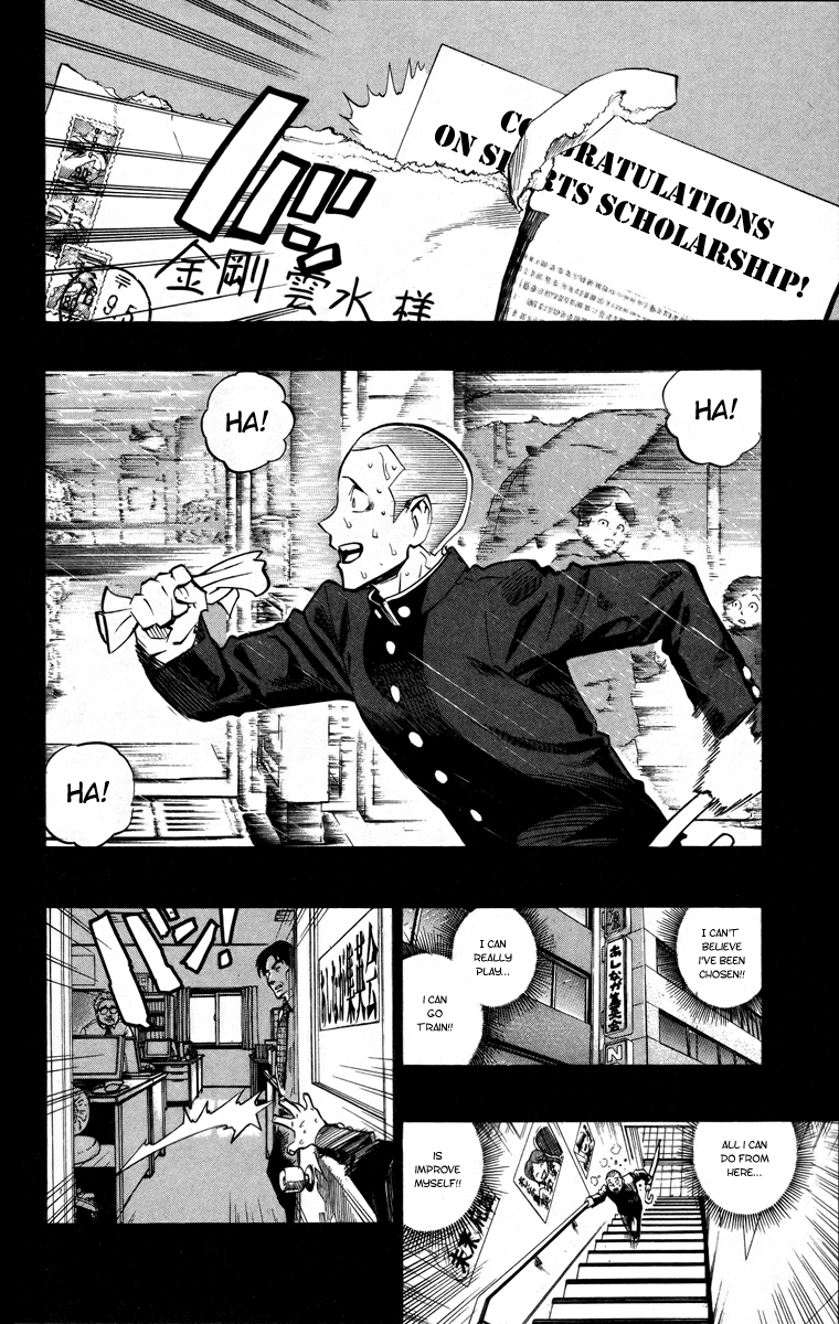 Eyeshield 21 Chapter 185 page 18 - Chapter 185: Agon and Unsui