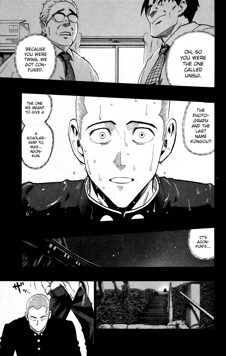 Eyeshield 21 Chapter 185 page 19 - Chapter 185: Agon and Unsui