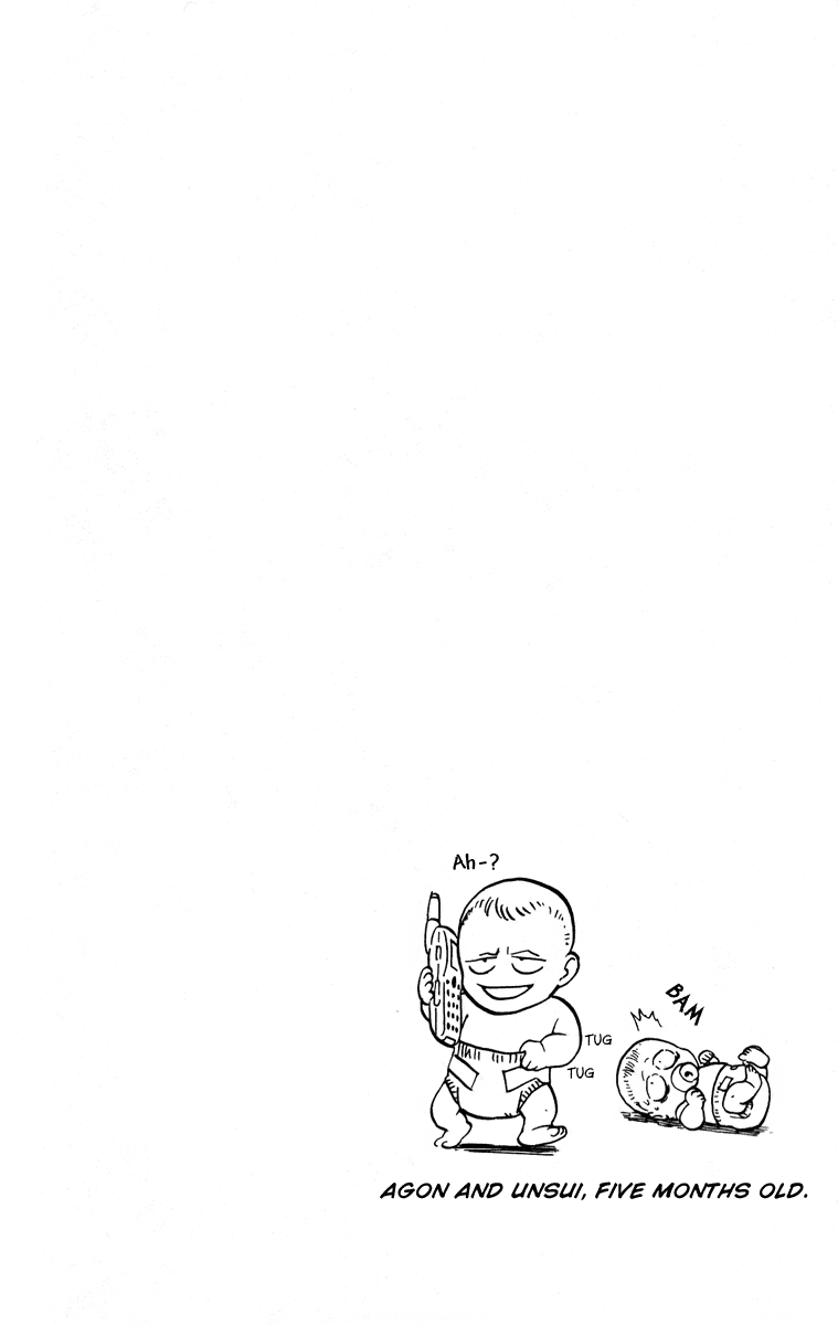 Eyeshield 21 Chapter 185 page 23 - Chapter 185: Agon and Unsui
