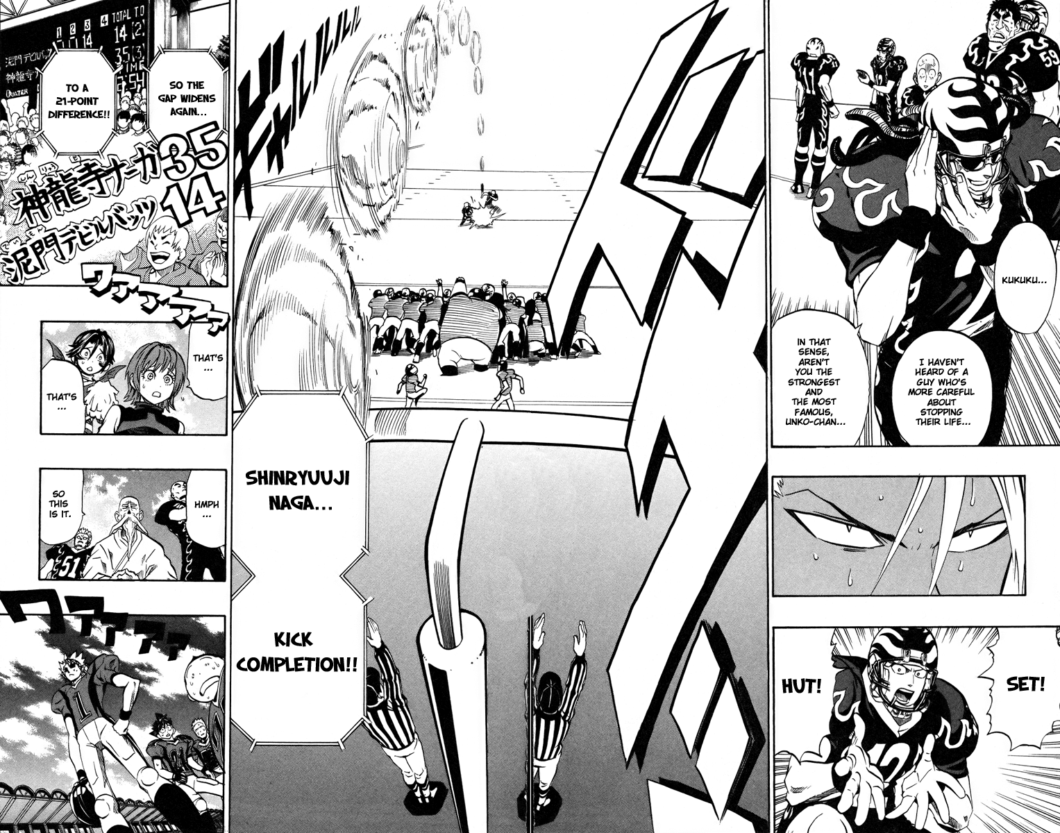 Eyeshield 21 Chapter 186 page 14 - Chapter 186: Deciding Points are 21