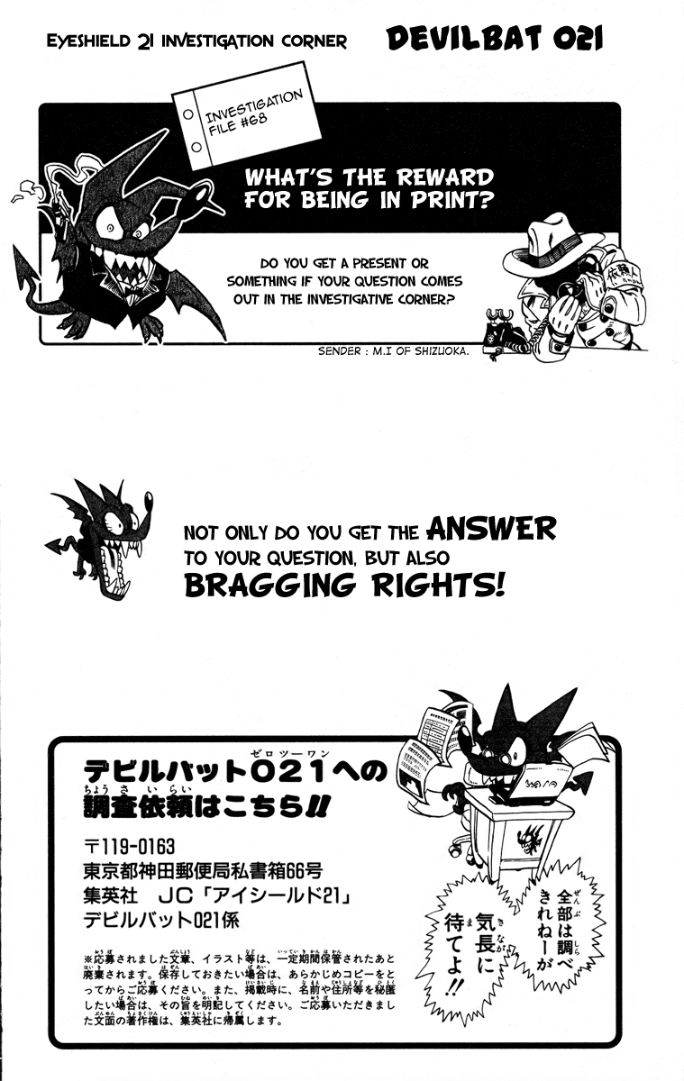 Eyeshield 21 Chapter 186 page 17 - Chapter 186: Deciding Points are 21