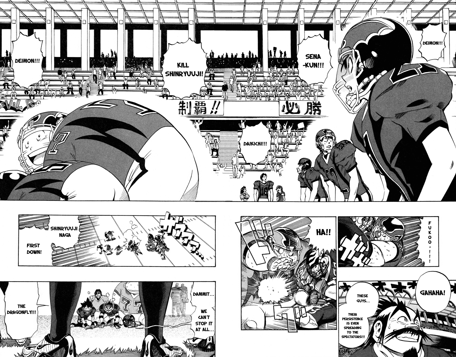 Eyeshield 21 Chapter 186 page 6 - Chapter 186: Deciding Points are 21