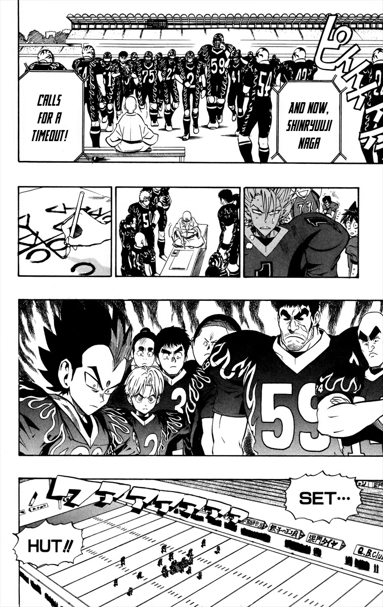 Eyeshield 21 Chapter 187 page 13 - Chapter 187: Ave Maria