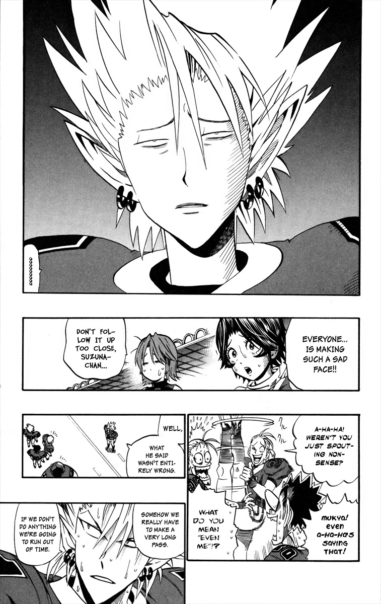 Eyeshield 21 Chapter 187 page 4 - Chapter 187: Ave Maria