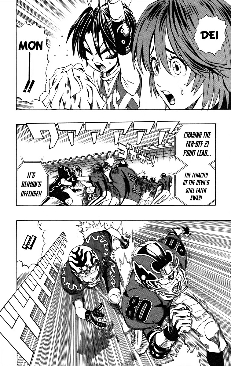 Eyeshield 21 Chapter 187 page 7 - Chapter 187: Ave Maria