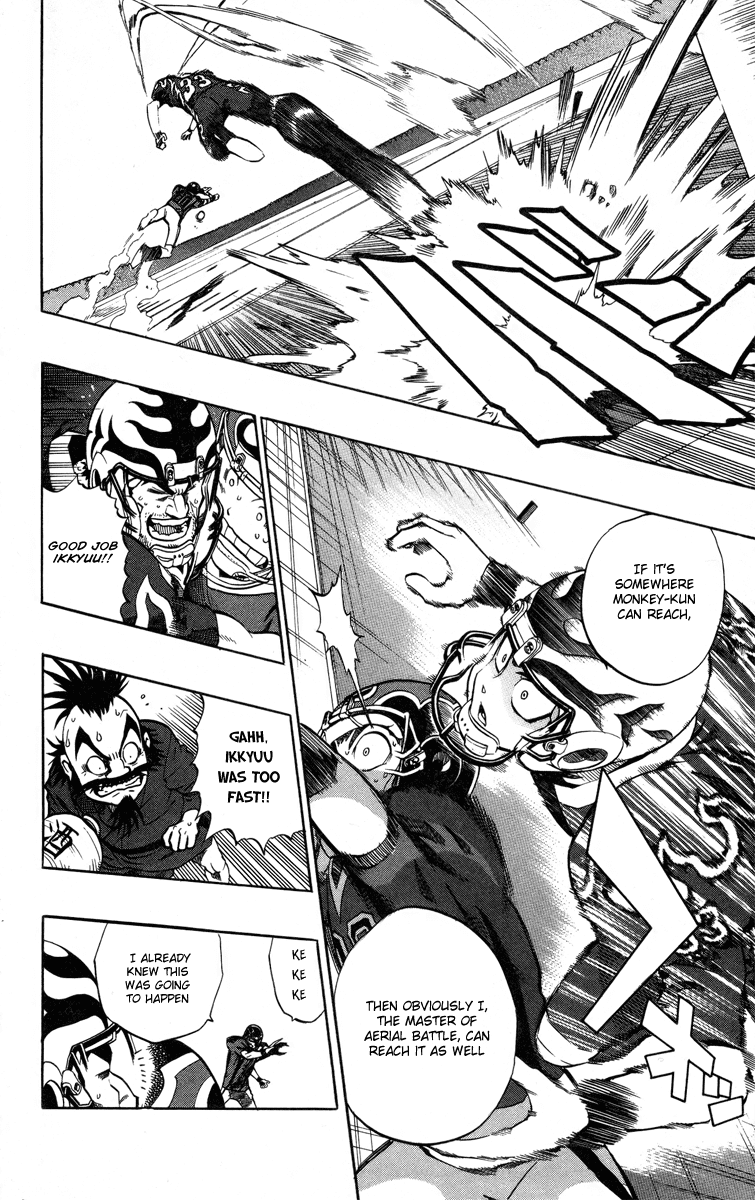 Eyeshield 21 Chapter 188 page 12 - Chapter 188: Momentary Arial Battle
