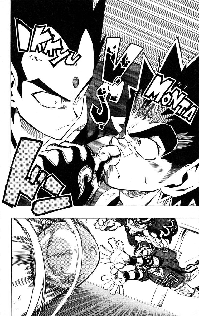 Eyeshield 21 Chapter 188 page 14 - Chapter 188: Momentary Arial Battle