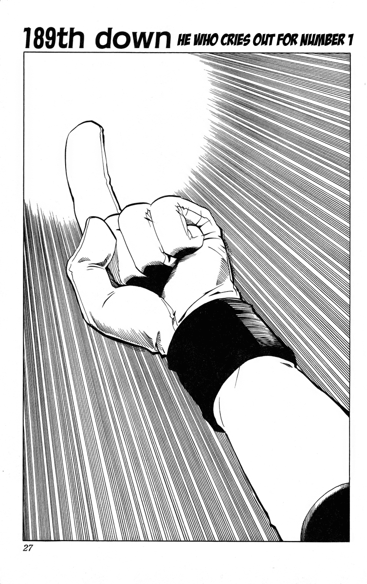 Eyeshield 21 Chapter 189 page 2 - Chapter 189: The Making of Number 1