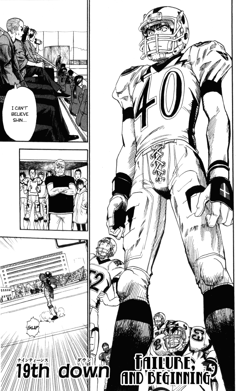 Eyeshield 21 Chapter 19 page 1 - Chapter 19: Failure, and Beginning