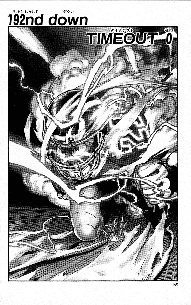 Eyeshield 21 Chapter 192 page 2 - Chapter 192: Timeout 0