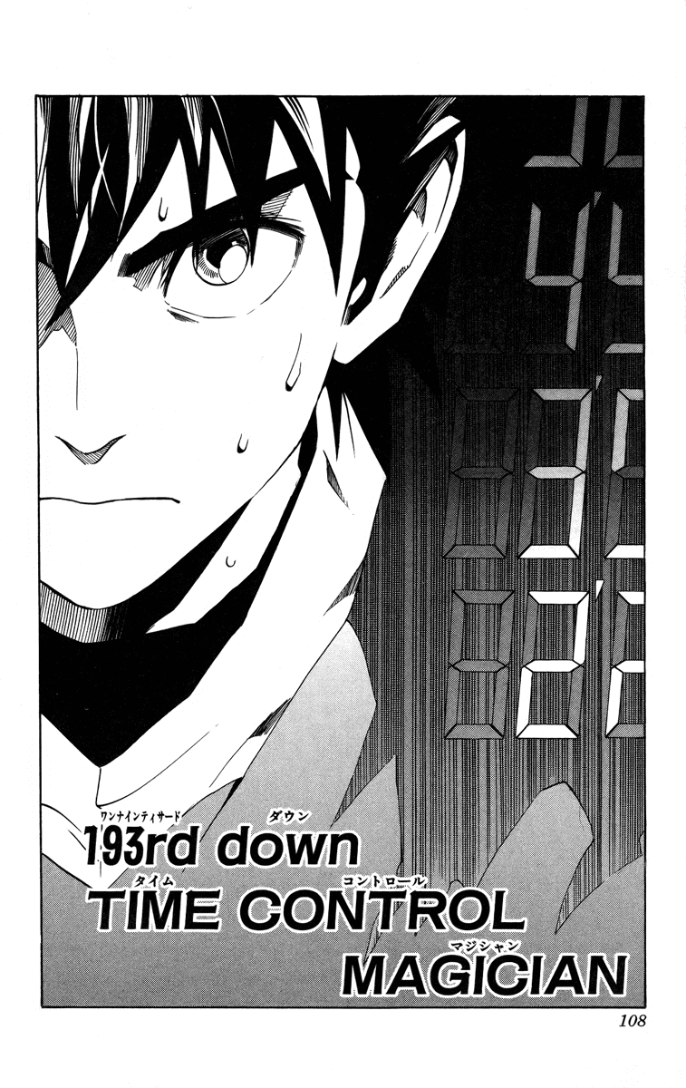 Eyeshield 21 Chapter 193 page 3 - Chapter 193: Time Control Magician