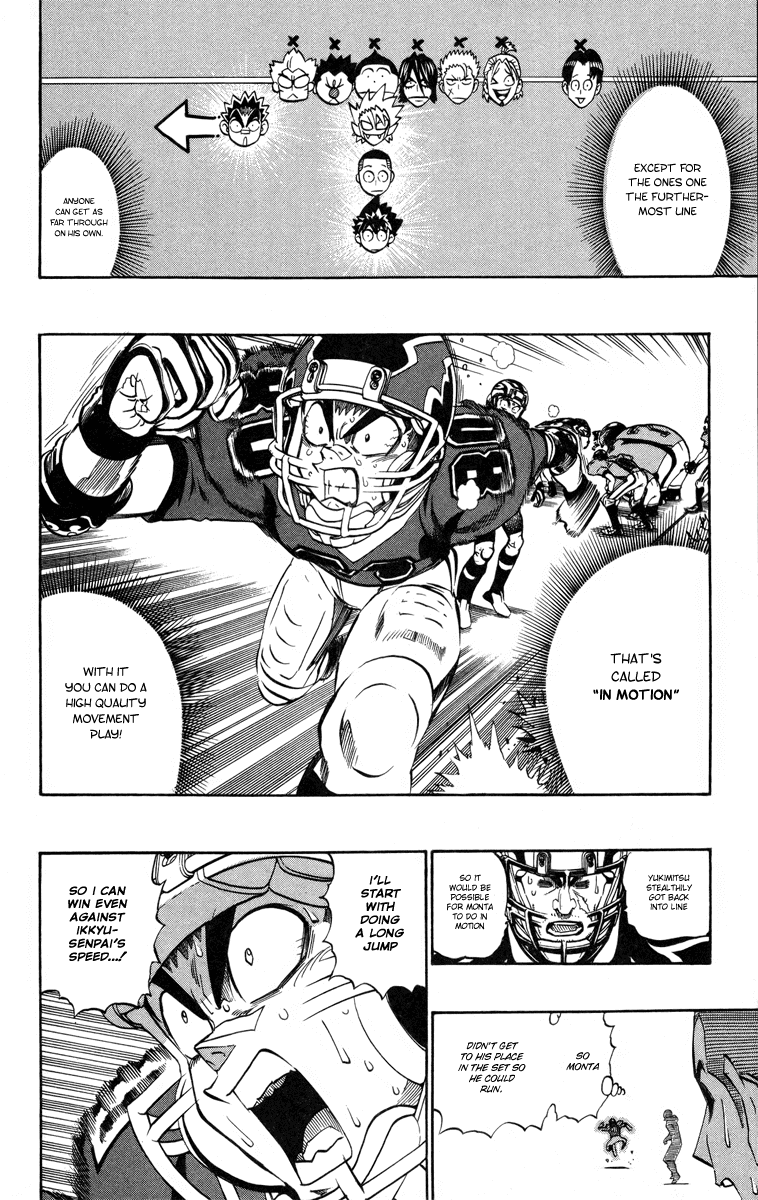 Eyeshield 21 Chapter 194 page 17 - Chapter 194: Ambush in Motion