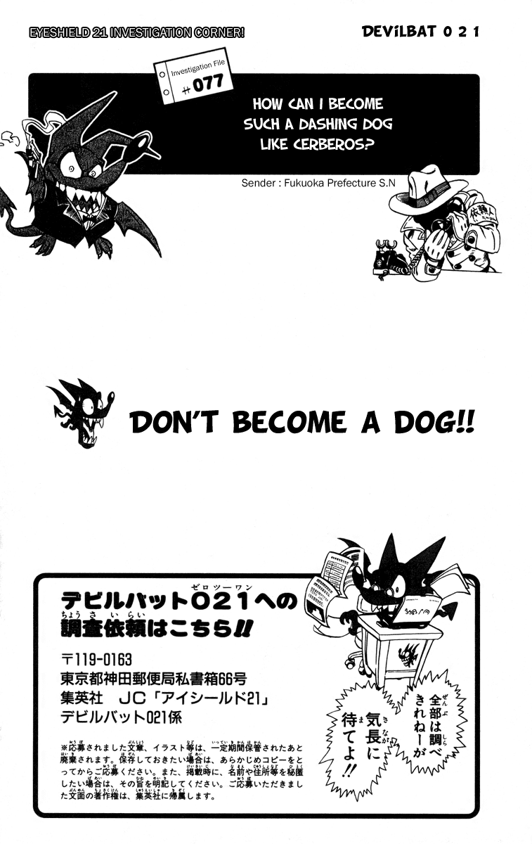 Eyeshield 21 Chapter 194 page 20 - Chapter 194: Ambush in Motion