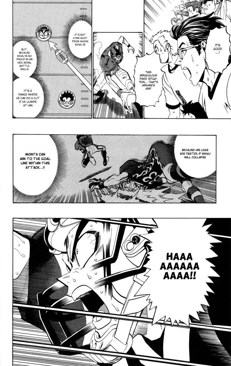 Eyeshield 21 Chapter 195 page 5 - Chapter 195: Grim Reaper