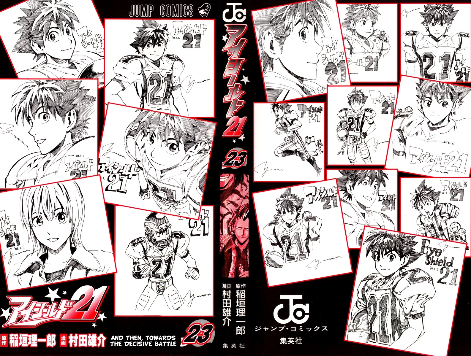Eyeshield 21 Chapter 197 page 2 - Chapter 197: 0.1 Second