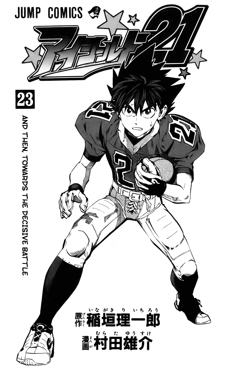 Eyeshield 21 Chapter 197 page 6 - Chapter 197: 0.1 Second