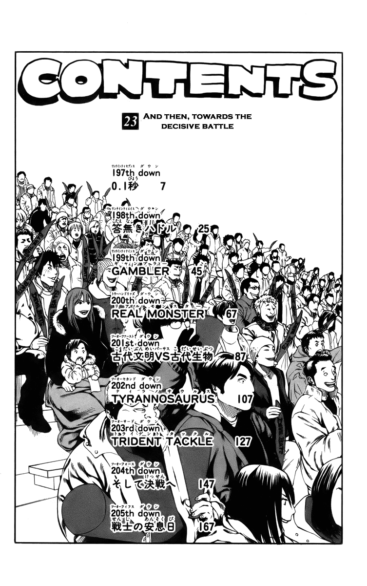 Eyeshield 21 Chapter 197 page 8 - Chapter 197: 0.1 Second