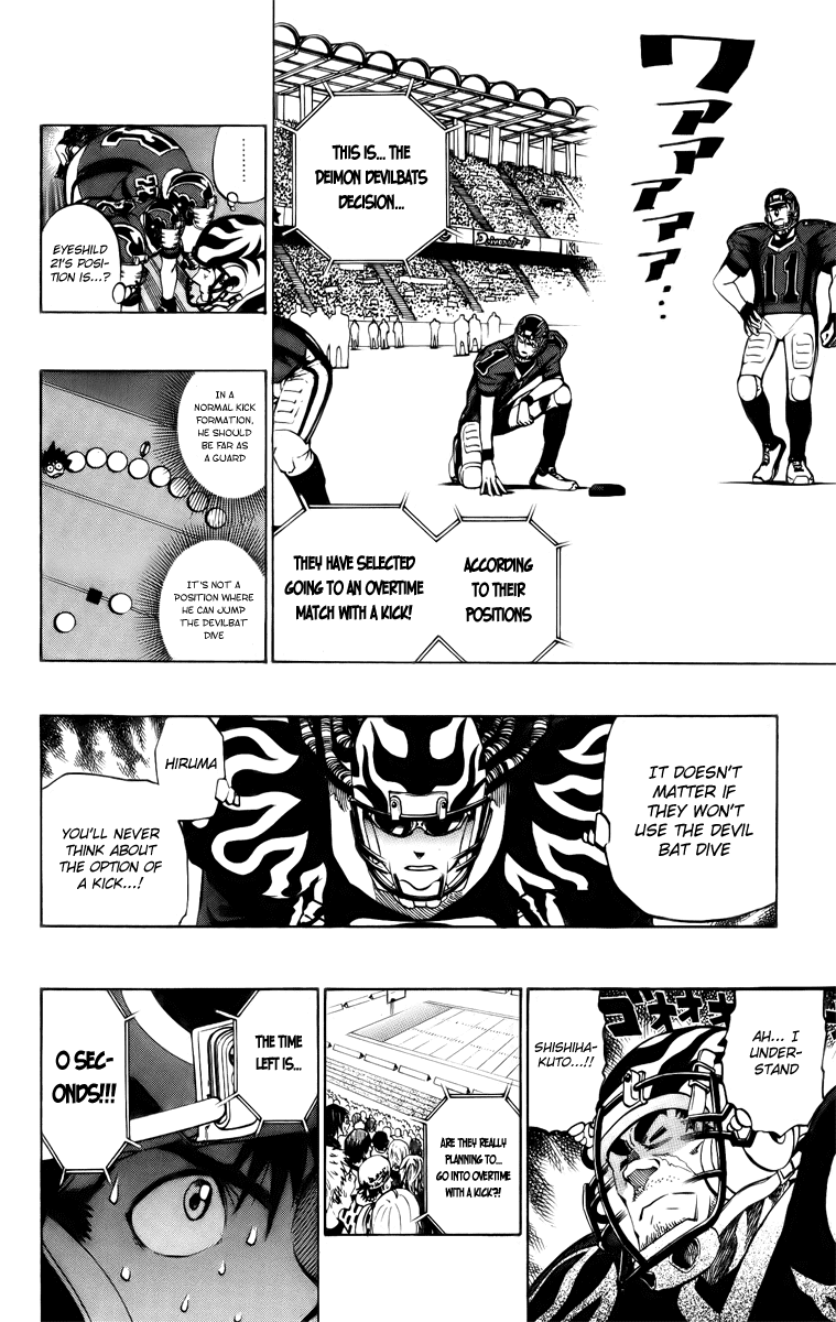 Eyeshield 21 Chapter 198 page 17 - Chapter 198: A Huddle with no Answer