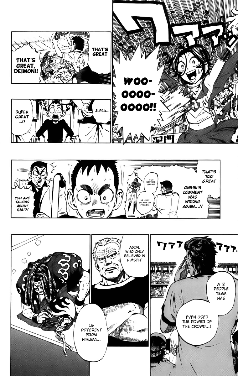 Eyeshield 21 Chapter 198 page 4 - Chapter 198: A Huddle with no Answer