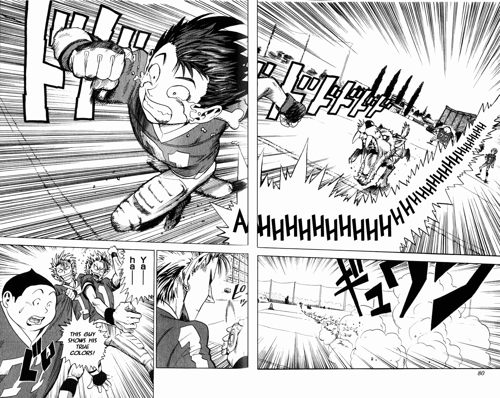 Eyeshield 21 Chapter 2 page 17 - Chapter 2: 5 Seconds Wall