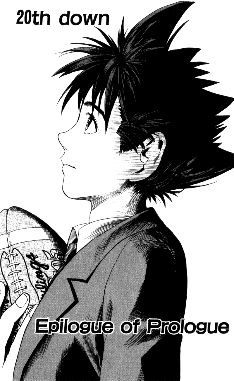 Eyeshield 21 Chapter 20 page 1 - Chapter 20: Epilouge of Prolouge
