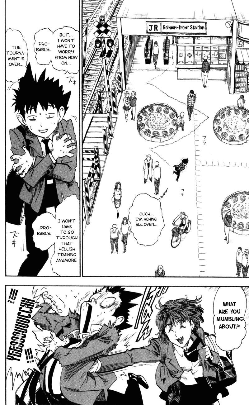 Eyeshield 21 Chapter 20 page 2 - Chapter 20: Epilouge of Prolouge