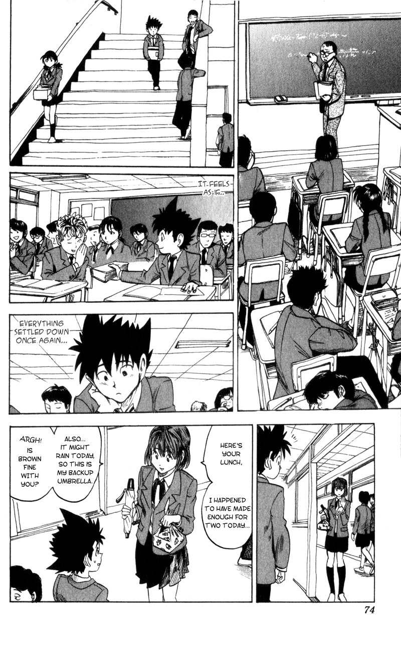 Eyeshield 21 Chapter 20 page 6 - Chapter 20: Epilouge of Prolouge