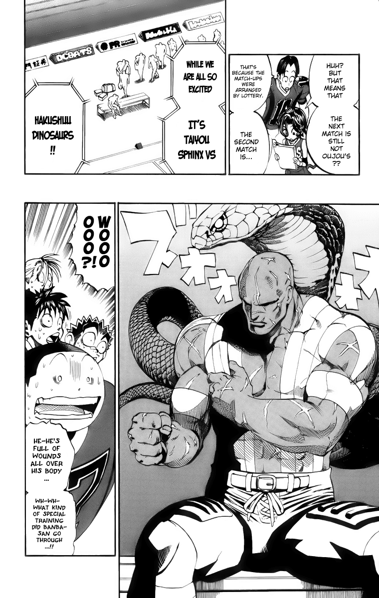 Eyeshield 21 Chapter 200 page 13 - Chapter 200: Real Monster