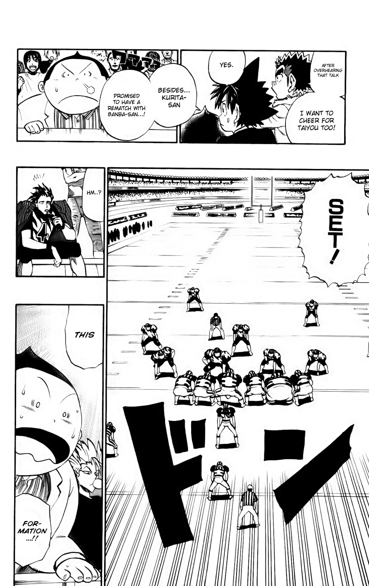 Eyeshield 21 Chapter 201 page 15 - Chapter 201: The Ancient Civilization vs. the Ancient Creatures