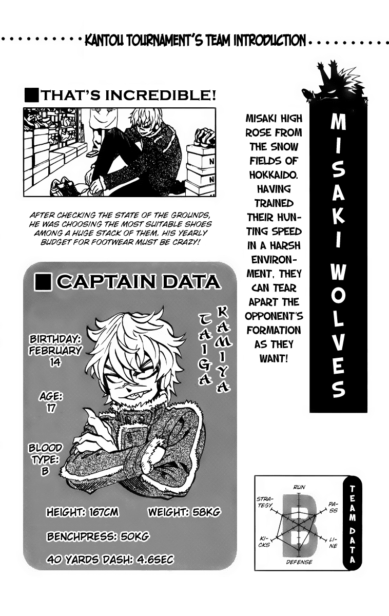 Eyeshield 21 Chapter 201 page 21 - Chapter 201: The Ancient Civilization vs. the Ancient Creatures