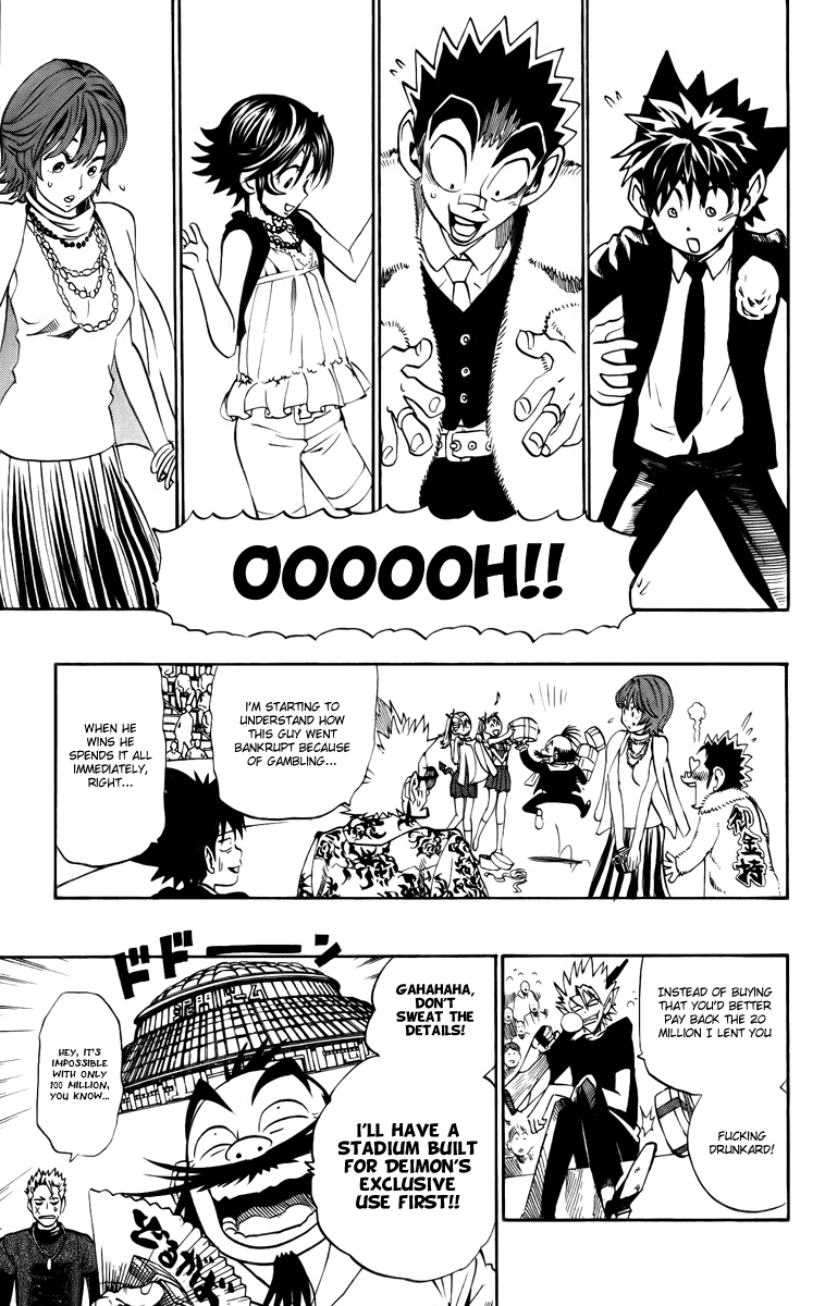 Eyeshield 21 Chapter 201 page 4 - Chapter 201: The Ancient Civilization vs. the Ancient Creatures