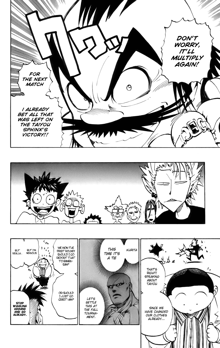 Eyeshield 21 Chapter 201 page 5 - Chapter 201: The Ancient Civilization vs. the Ancient Creatures