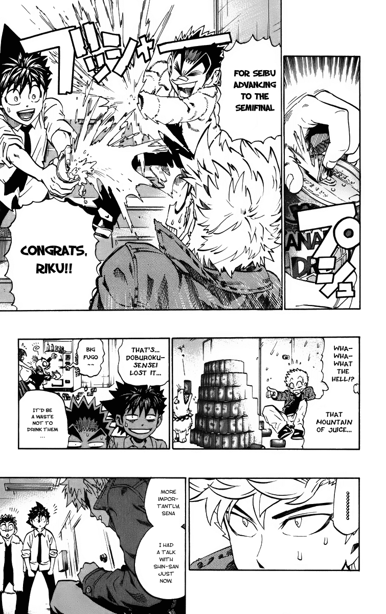 Eyeshield 21 Chapter 203 page 12 - Chapter 203: Trident Tackle