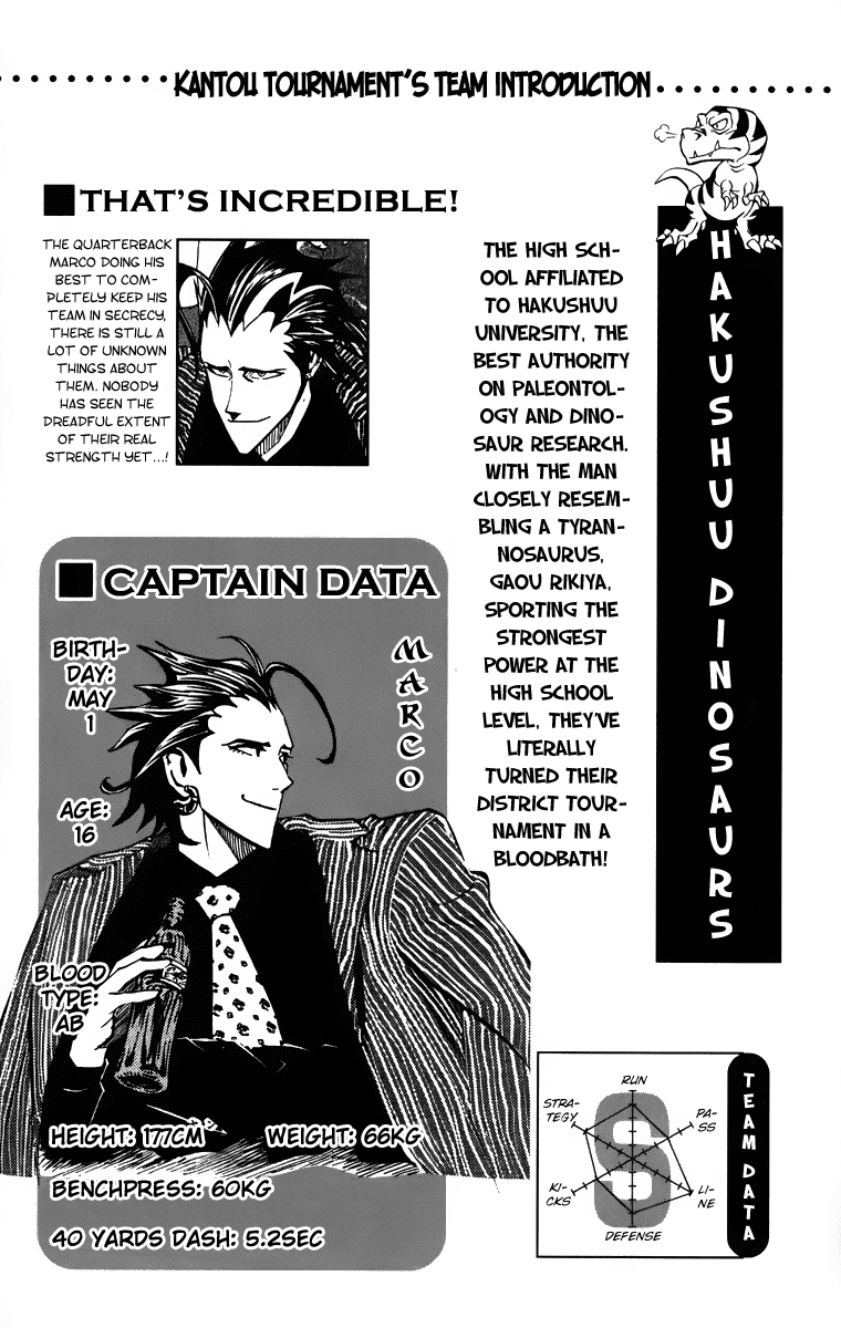 Eyeshield 21 Chapter 203 page 19 - Chapter 203: Trident Tackle