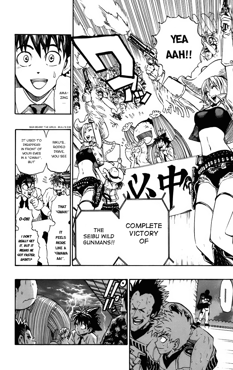 Eyeshield 21 Chapter 203 page 2 - Chapter 203: Trident Tackle